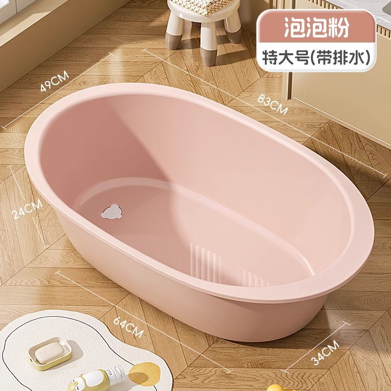 超厚可躺洗澡盆家用浴室特大號厚塑料臉盆兒童寶寶嬰兒浴盆泡澡盆