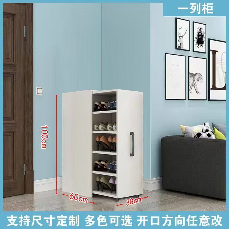 推拉防尘鞋柜家用门口玄关大容量隐藏式鞋架抽屉式定制鞋柜储物柜
