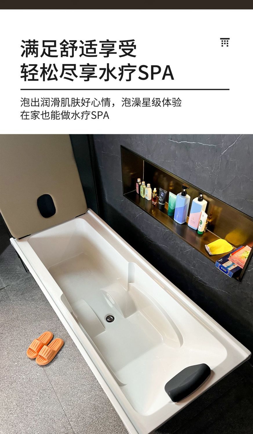 按摩搓背浴缸亞克力獨立式安裝家用養生小戶型多功能成人泡澡浴盆