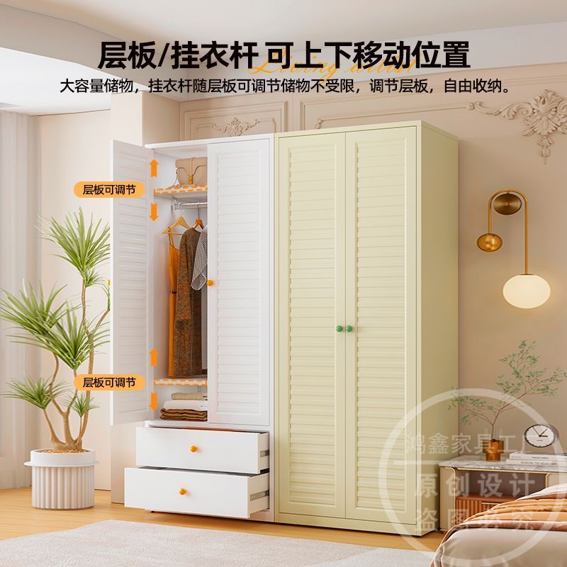 铁皮衣柜家用卧室储物柜2025新款简约小户型无甲醛儿童衣橱收纳柜