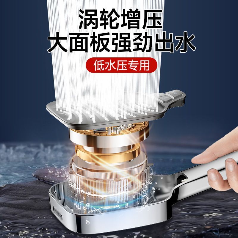 日本樂質增壓高檔花灑噴頭家用浴室淋浴熱水器浴霸加壓款手持噴頭