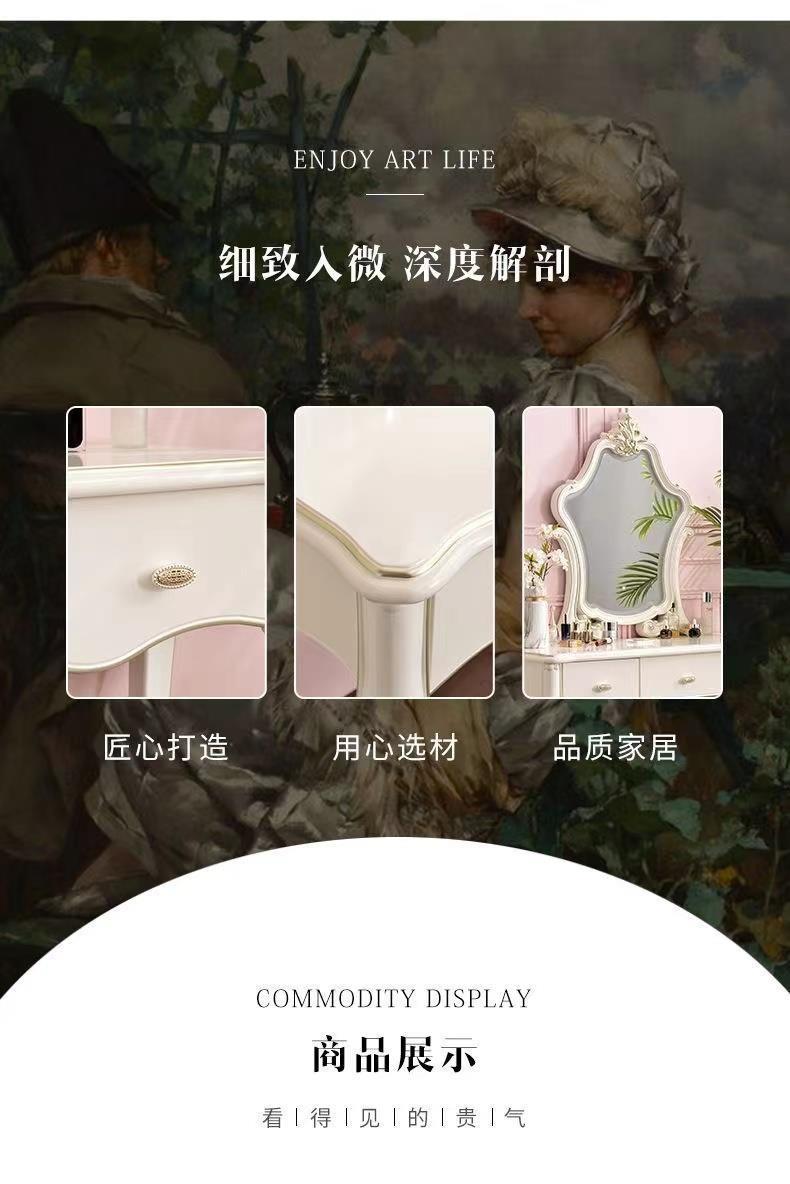 奢華歐式梳妝檯高級感法式公主臥室網紅化妝櫃桌鏡子一體現代簡約