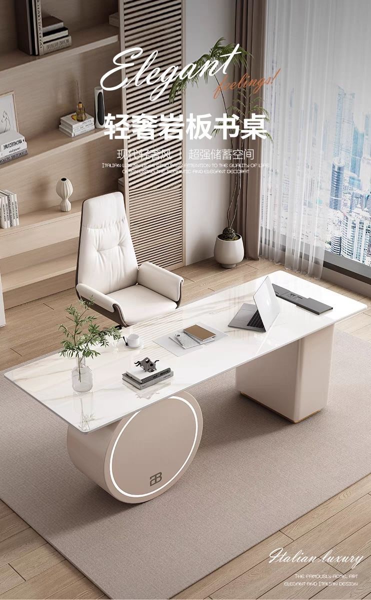 意式輕奢巖板書房書桌極簡時尚現代簡約電腦桌美容院諮詢桌辦公桌