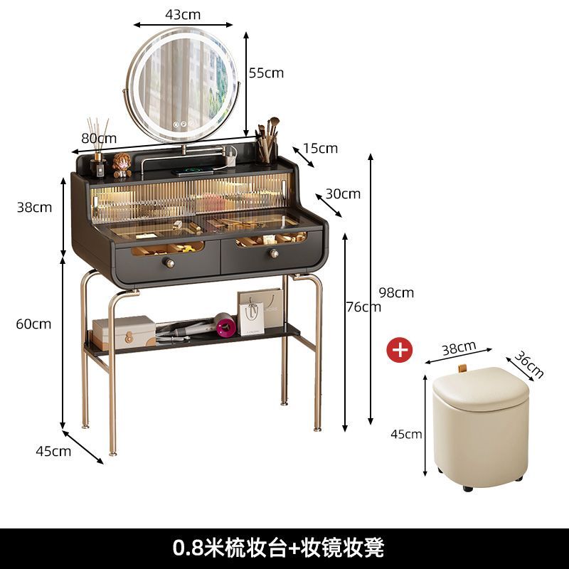 黑色高級感牀頭化妝桌化妝櫃一體輕奢主臥室實木首飾櫃梳妝化妝臺