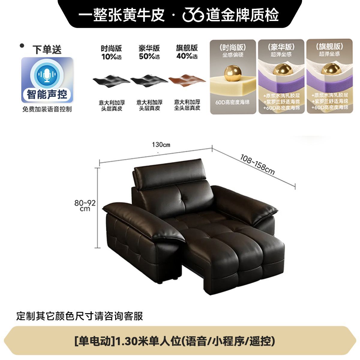 新款智能真皮電動沙發牀功能客廳可趟可睡兩用雙三人位可調節伸縮