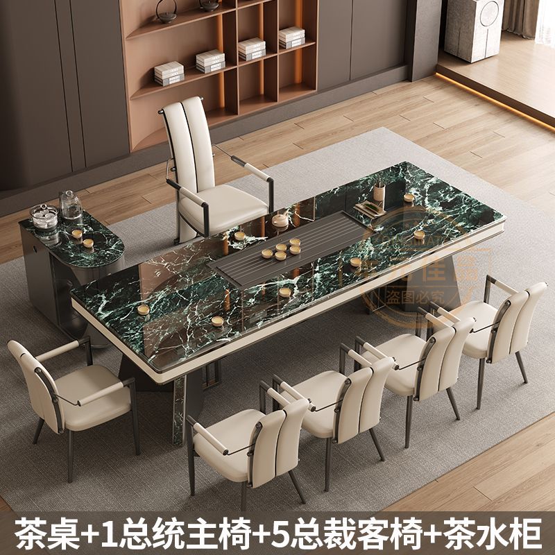 本元佳品超晶石岩板茶桌椅组合现代简约别墅一体茶台设计师高级感