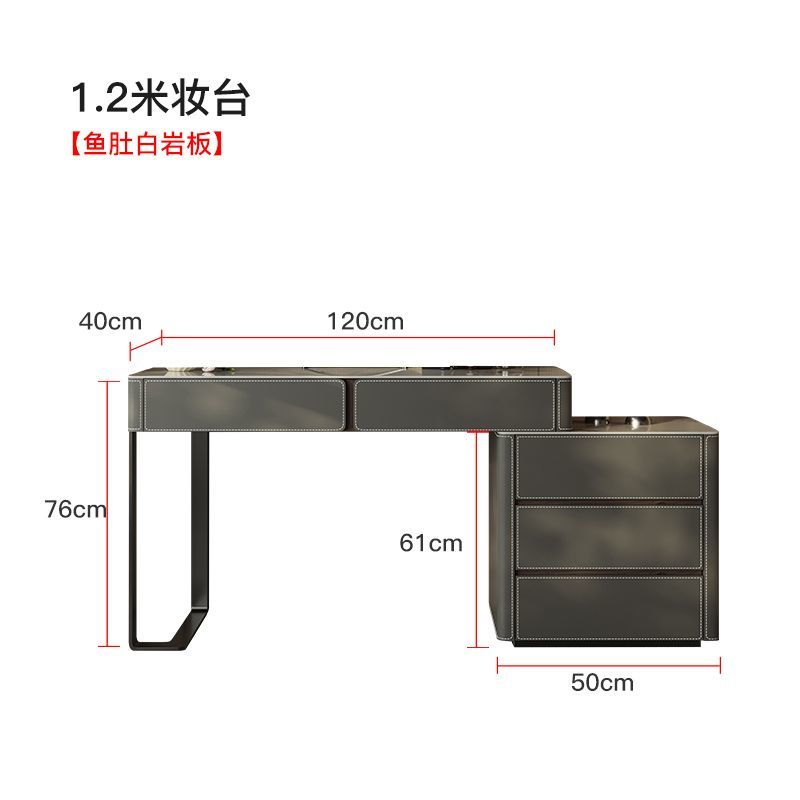 輕奢梳妝檯鬥櫃一體高級感現代簡約伸縮臥室收納櫃巖板轉角化妝桌