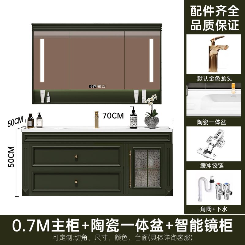 美式復古橡木浴室櫃吊櫃巖板熱彎陶瓷一體盆衛生間洗手洗臉洗漱臺