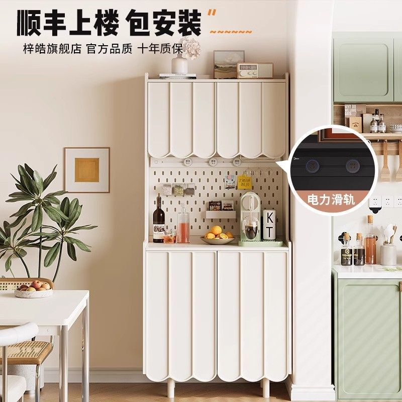 餐边柜靠墙一体储物柜客厅置物柜家用实木橱柜轻奢茶水柜咖啡柜