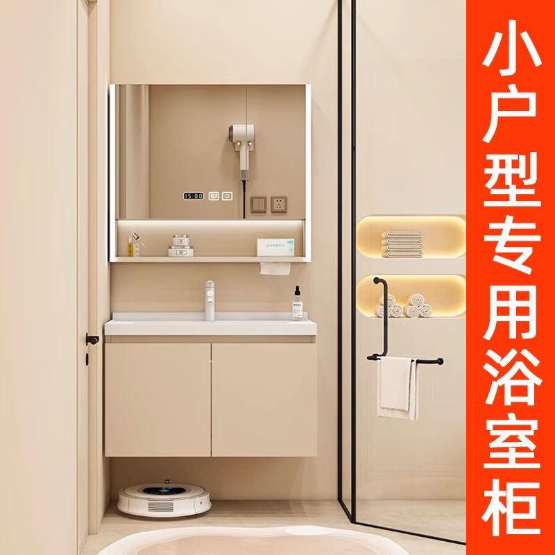 一體陶瓷雙盆洗手盆智能浴室櫃組合奶油風衛生間洗漱臺盆洗手池櫃