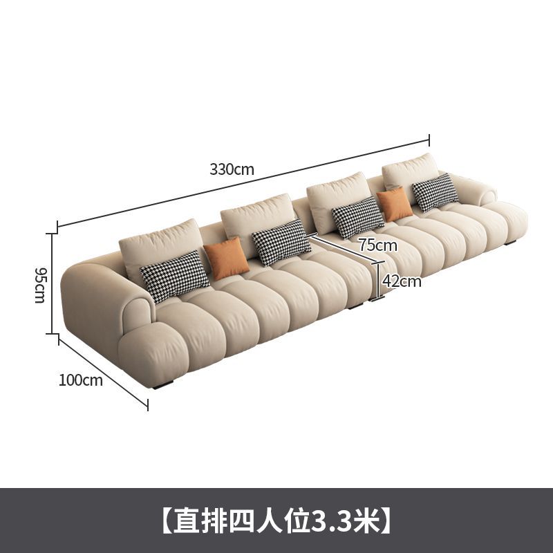 奶油風雙拼色絨布沙發帶貴妃位支持定製大小戶型家用客廳布藝沙發