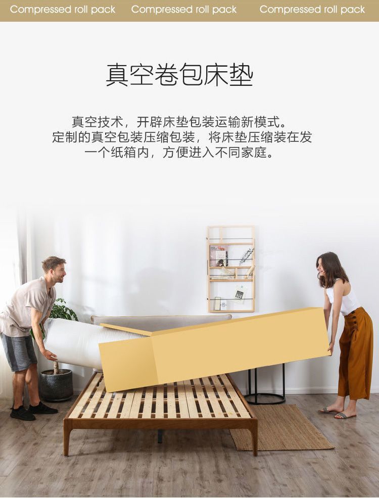 專屬藍色記憶棉盒子牀墊超軟酒店超軟乳膠牀墊獨立彈簧席夢思捲包