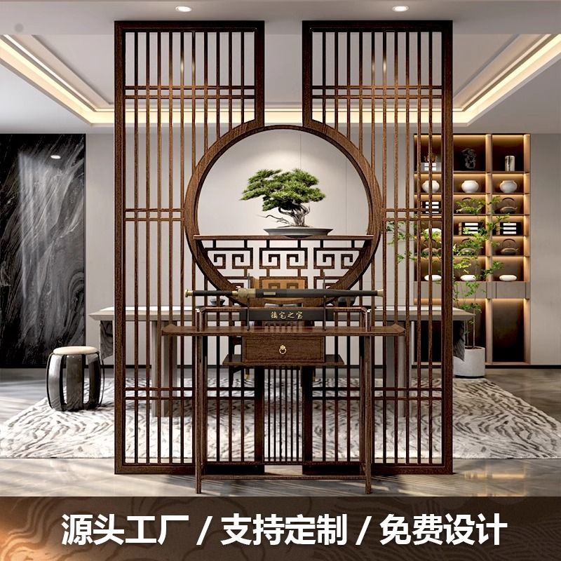 新中式實木屏風隔斷客廳玄關裝飾隔斷牆餐廳酒店背景牆格柵定製