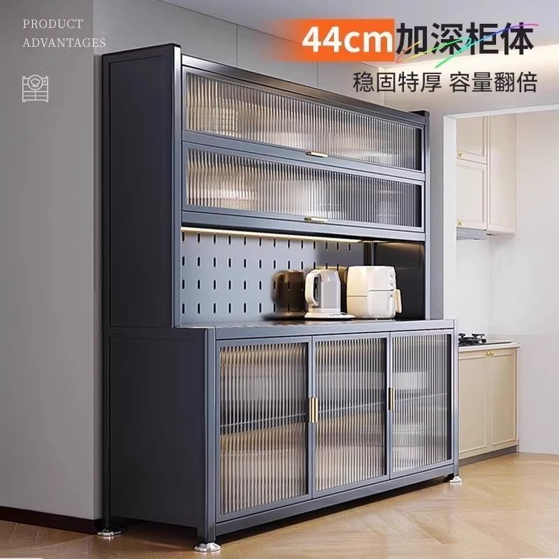 升级加长1200对开餐边柜橱柜落地多层置物架微波炉碗筷收纳柜储物