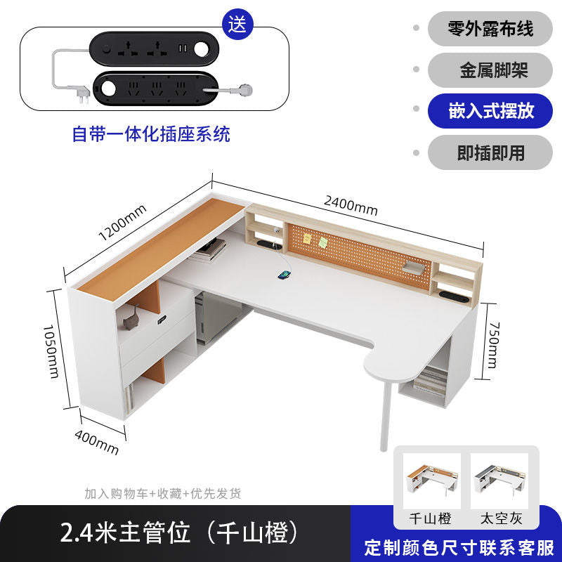 职员办公桌5人位员工桌现代屏风卡座办公桌椅组合7人位桌带主管位