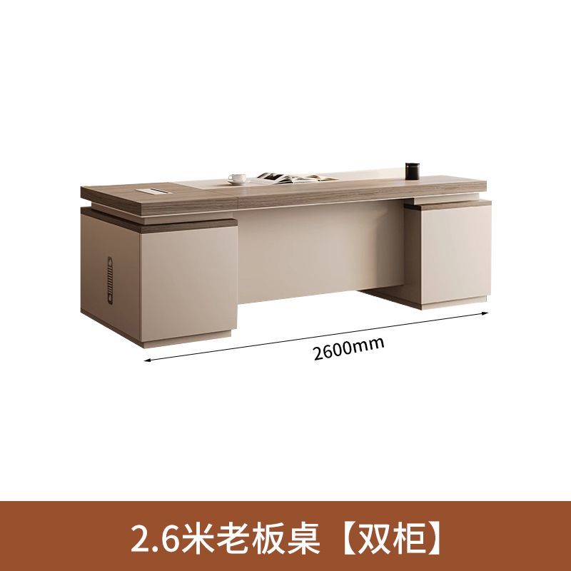 老闆辦公桌簡約現代辦公室主管書桌經理總裁短櫃桌椅組合辦公傢俱