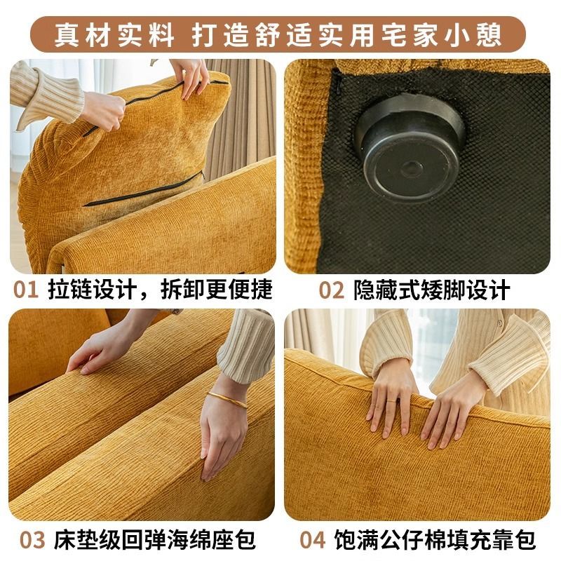奶油风布艺沙发小户型家用客厅模块双三人坐卧两用直排折叠沙发床