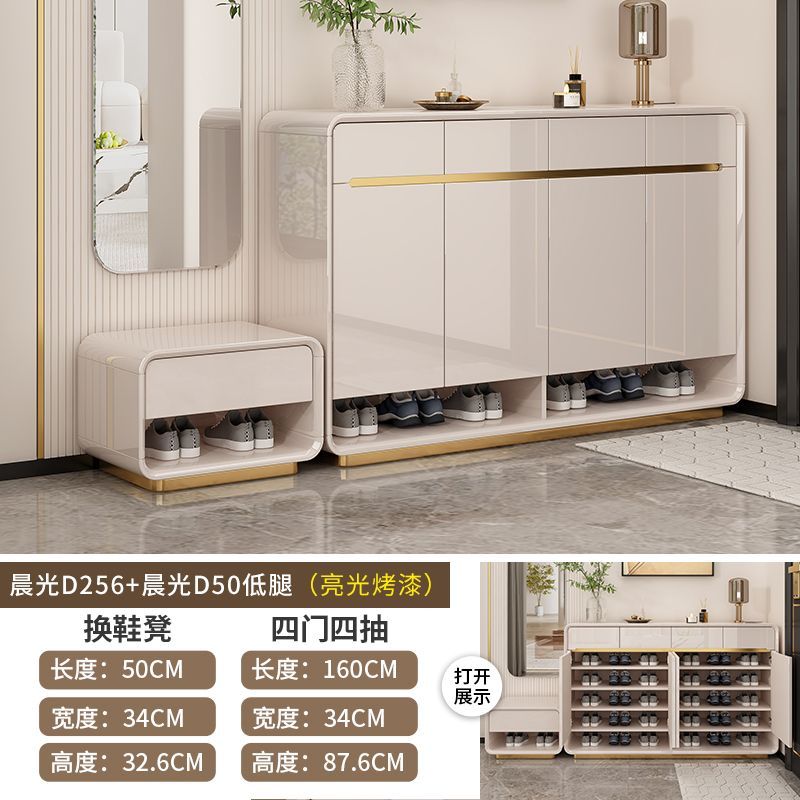 2025新款鞋柜挂衣架斗柜一体储物柜靠墙衣帽架简约奶油多层大容量