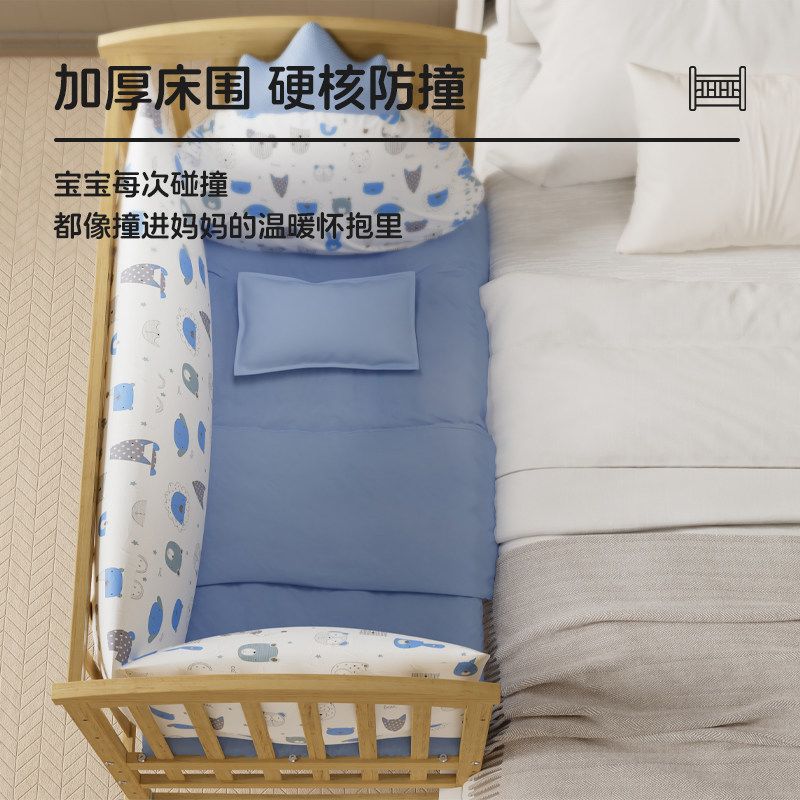 精品ULOP優樂博嬰兒牀實木可拼接大牀帶尿布臺可移動寶寶牀多功能