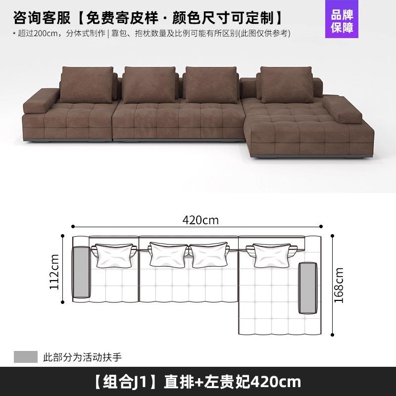 設計師原版勞倫斯沙發大平層別墅客廳輕奢款U型模塊組合布藝沙發