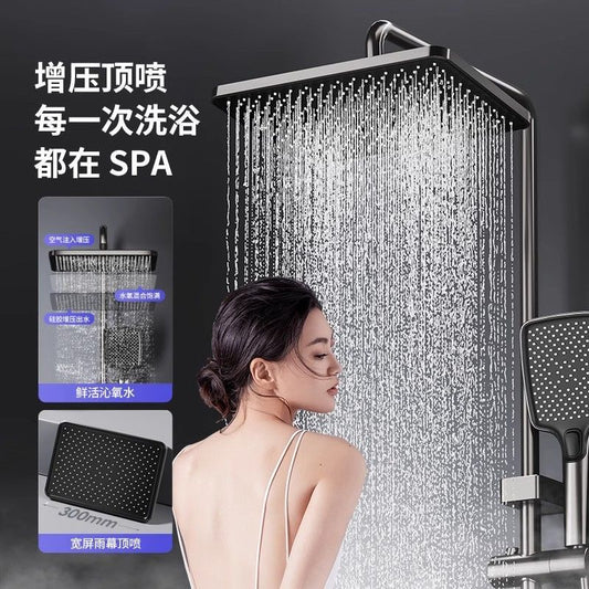 德国皇琥淋浴花洒套装家用恒温数显增压钢琴键枪灰色卫浴喷头整套