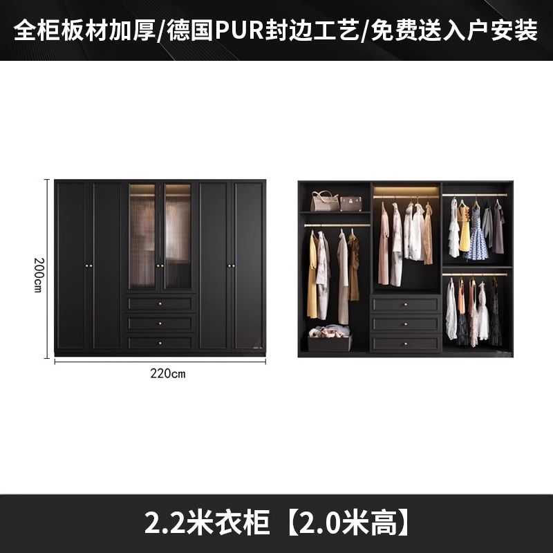 中古风衣柜黑色柜子衣柜家用卧室小户型现代简约边柜顶柜现货美式