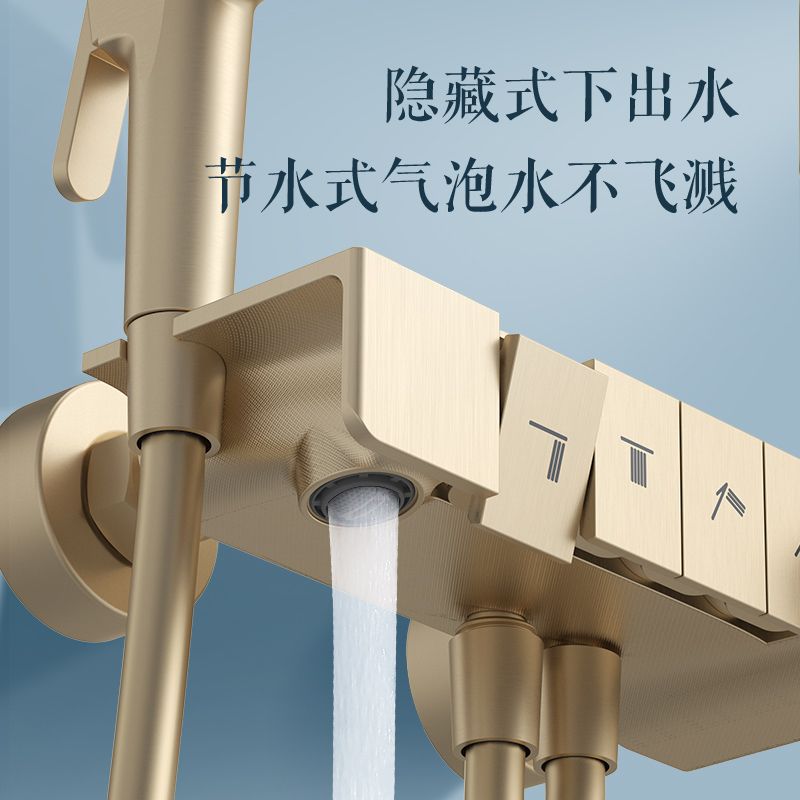 箭牌金色鋼琴鍵淋浴花灑家用套裝 衛浴花灑增壓噴頭冷熱沐浴器J10