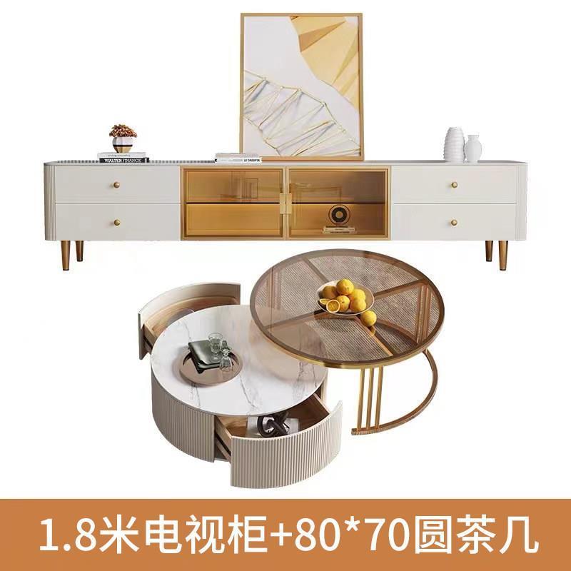 電視櫃現代簡約客廳家用巖板輕奢高級感2025新款茶几電視機櫃組合