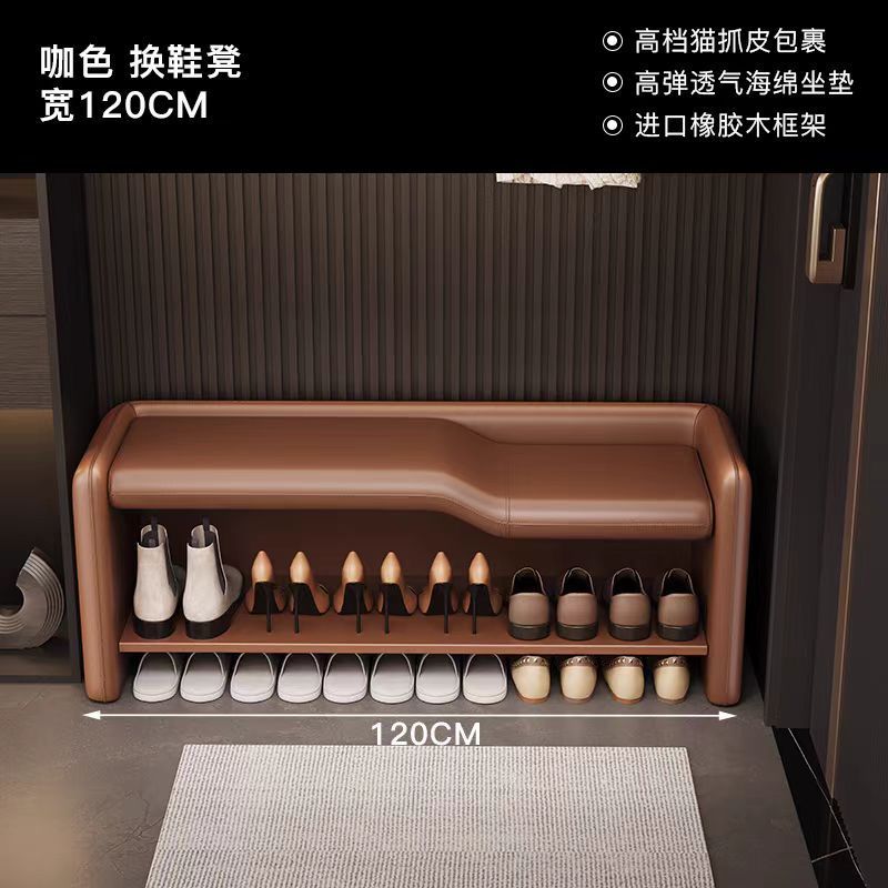 簡約輕奢換鞋家用門口穿鞋入戶玄關親子條凳臥室牀尾鞋架高級坐凳