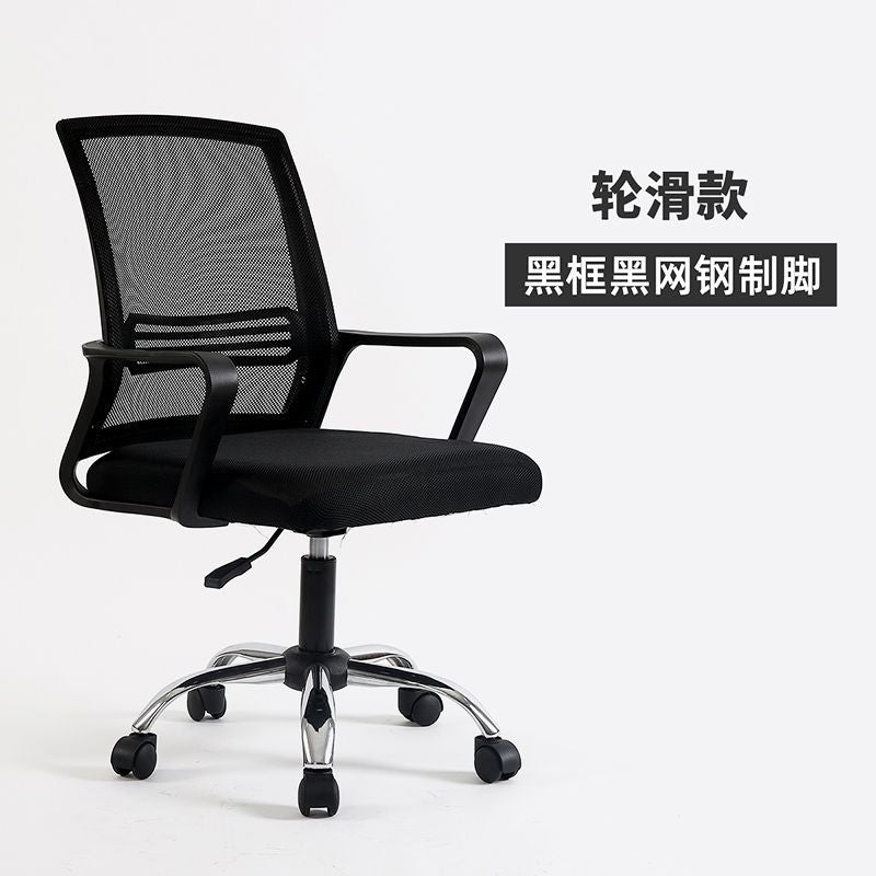职员办公桌子简约现代办公室家具员工工位双人电脑桌商务桌椅组合