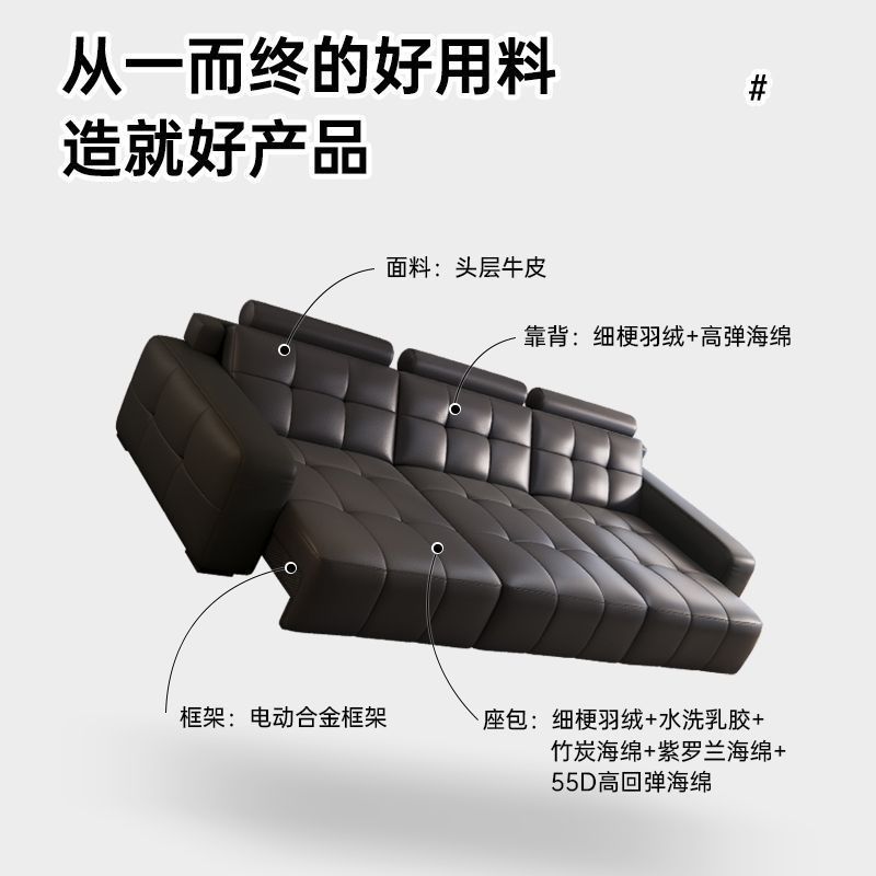 [夢尚佳]2025新款功能真皮沙發零靠牆小戶型平躺勞倫斯電動沙發牀