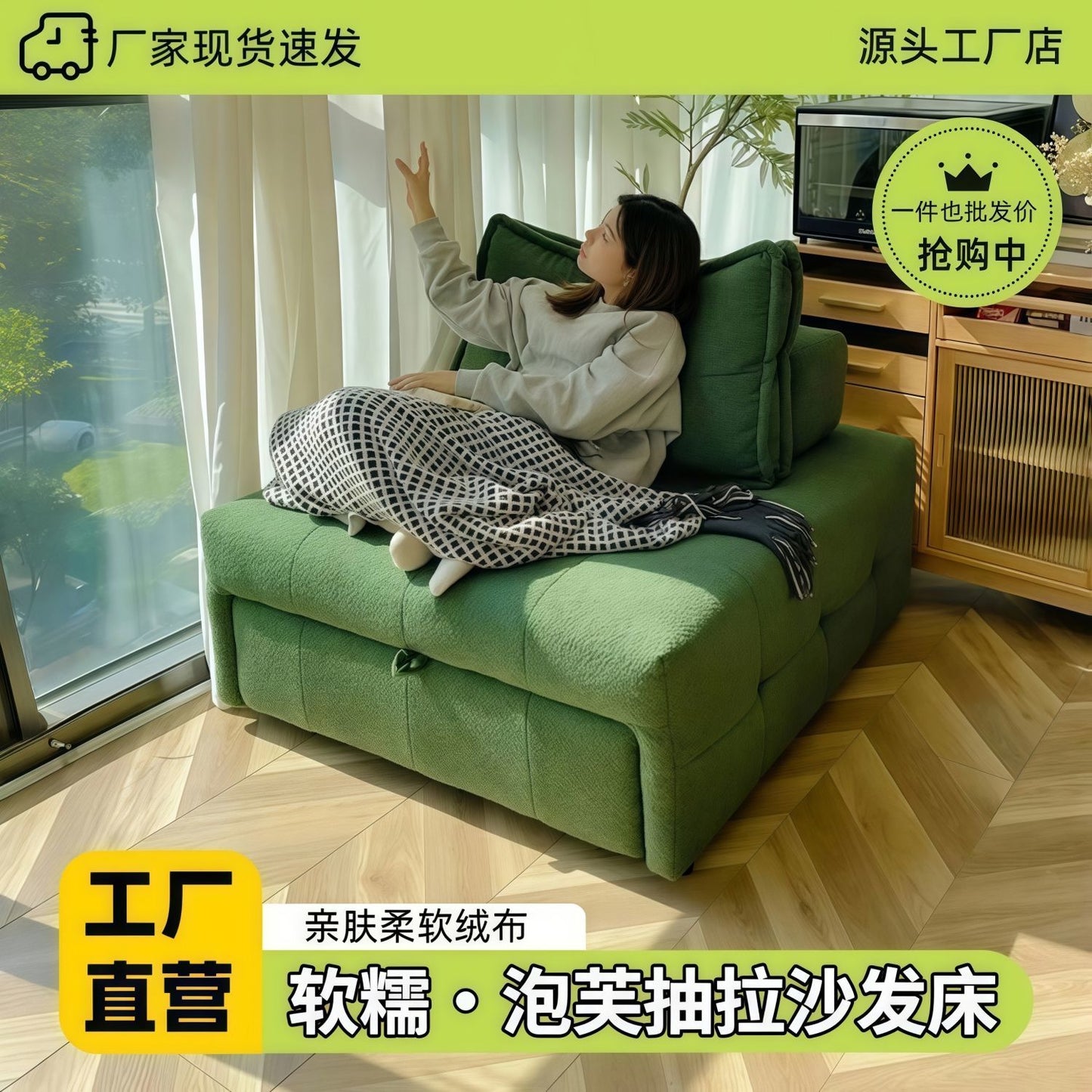 家用小沙发床单人折叠床小户型折叠可躺伸缩式客厅贵妃椅布艺沙发
