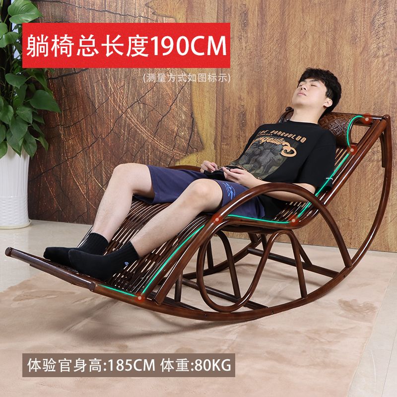 藤椅摇椅休闲阳台家用可坐可躺老人逍遥椅午睡成人高档摇摇椅腾椅