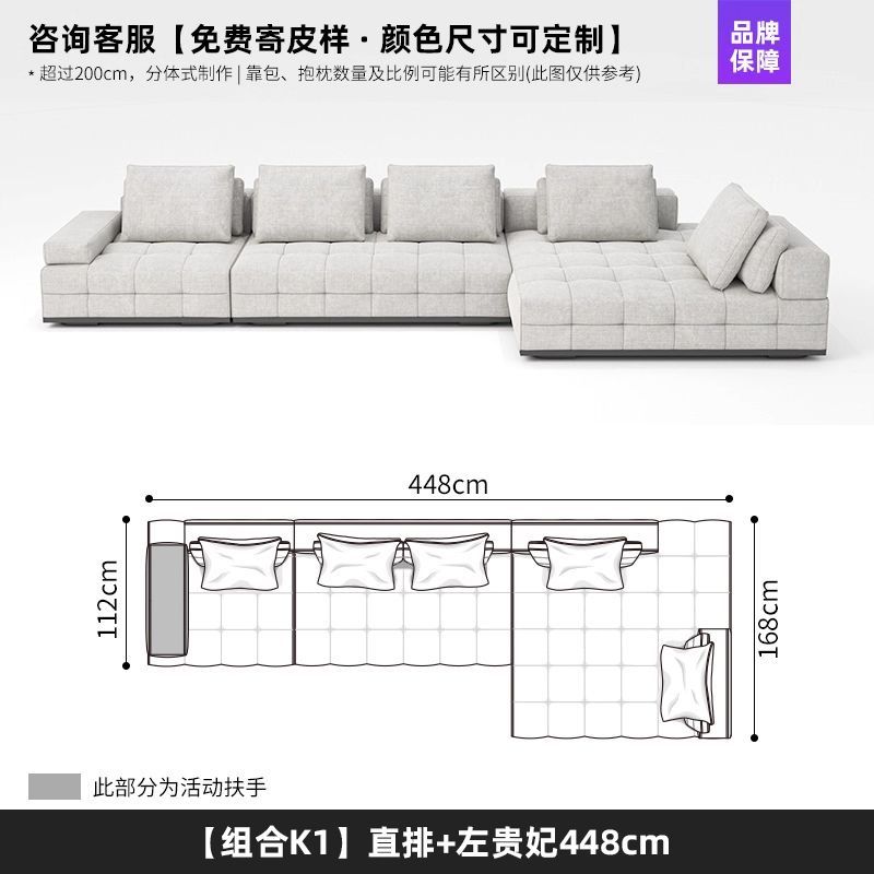 設計師原版勞倫斯沙發大平層別墅客廳輕奢款U型模塊組合布藝沙發