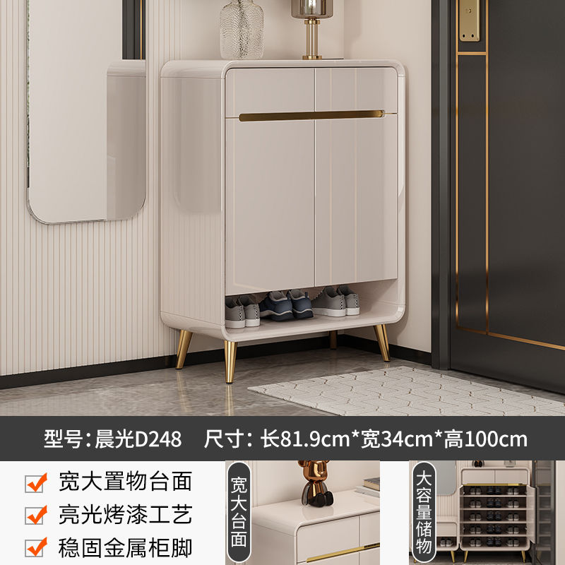 2025爆款轻奢烤漆入户门口鞋柜家用带换鞋凳现代简约收纳储物柜