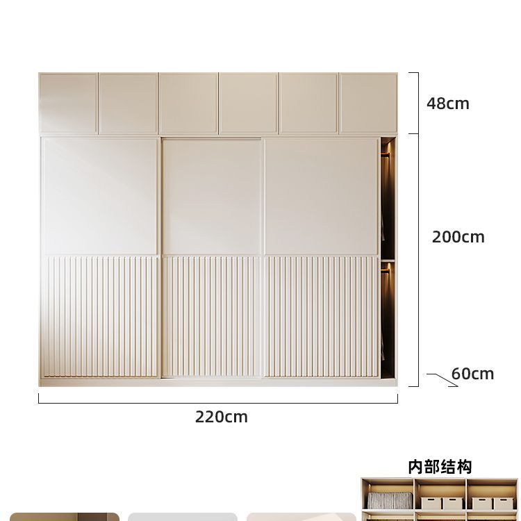 奶油風衣櫃臥室白色簡約現代小戶型推拉門家用滑移門儲物衣櫥櫃子