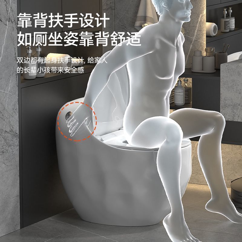 新款家用灰色马桶现代轻奢创意彩色坐便器虹吸式大冲力小户型节水