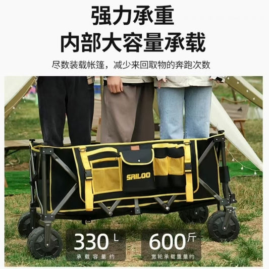 全新鋁合金露營車營地車推車超大野營車摺疊車便攜聚攏推車野營