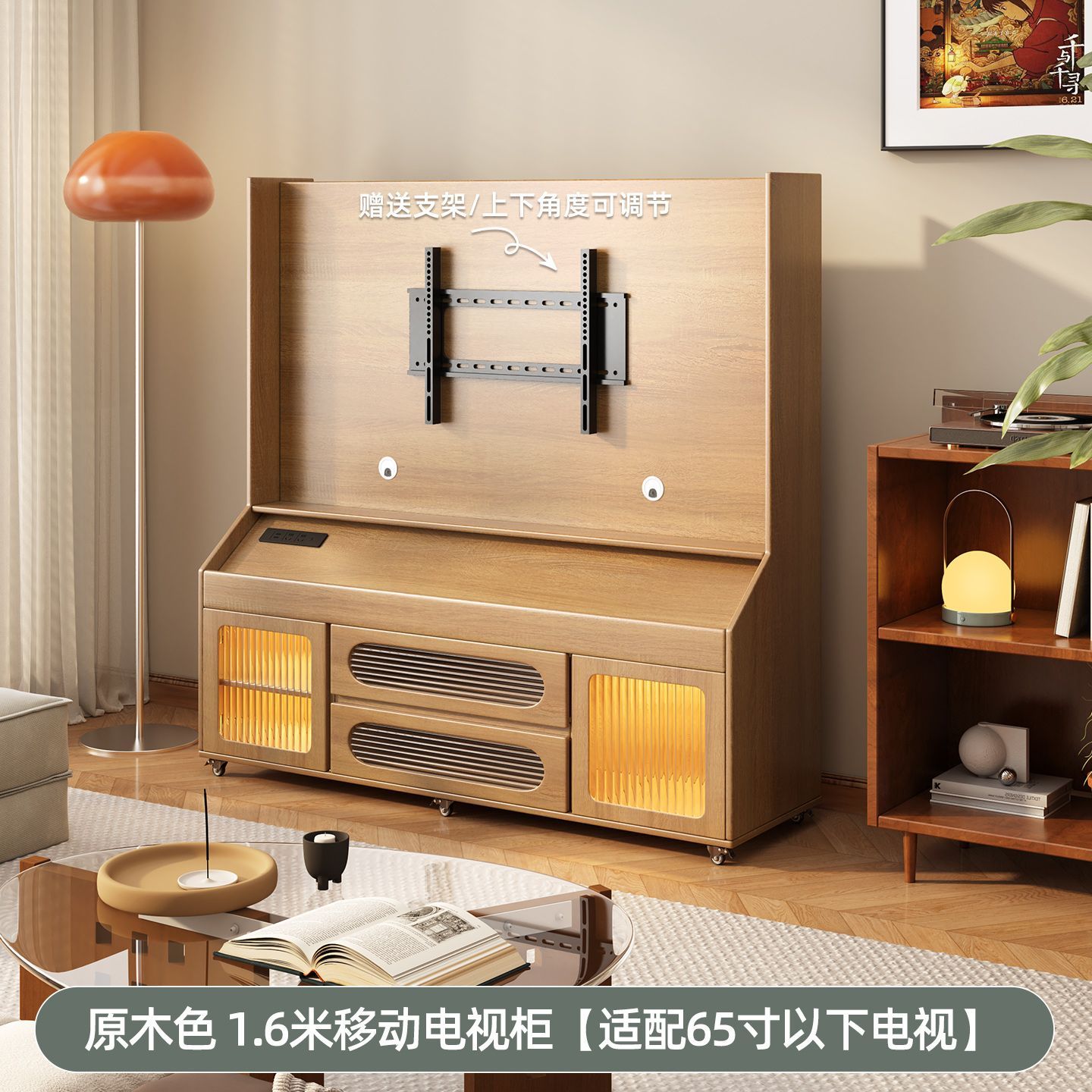 實木電視櫃可移動橡膠木電視支架客廳家用小戶型落地收納儲物櫃