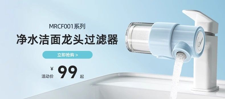 韓國進口ACF淨水過濾花灑過濾器增壓除氯美膚淋浴噴頭手持花灑頭