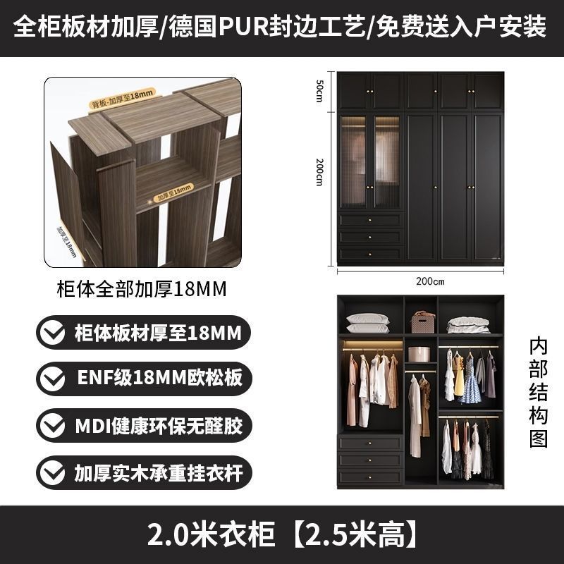 中古风黑色衣柜家用卧室小户型暗黑系美式经典复古成品大衣橱法式