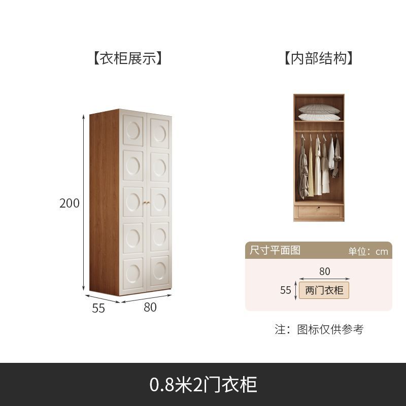 奶油风衣柜梳妆台一体组合法式小户型家用卧室储物柜成品收纳衣橱