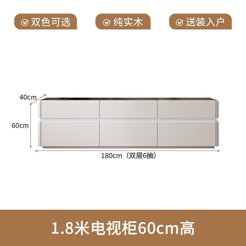 純實木電視櫃茶几組合現代簡約小戶型家用客廳輕奢網紅落地儲物櫃