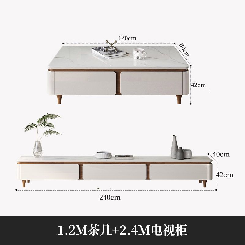 輕奢巖板微晶石茶几電視櫃極簡現代小戶型客廳簡約高腳茶几地櫃