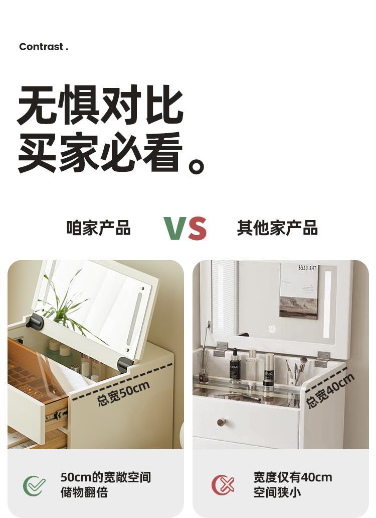 實木梳妝檯鬥櫃一體小型2024新款輕奢化妝桌臥室現代簡約收納櫃