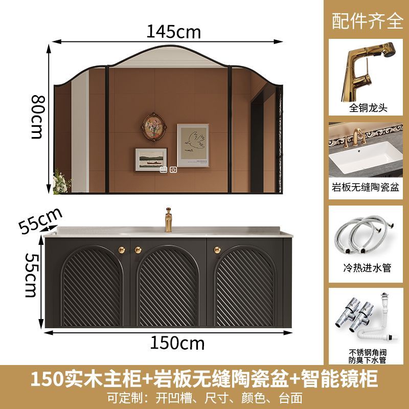 法式復古浴室櫃陶瓷一體洗手盆櫃組合洗漱臺衛生間面盆池2024新款