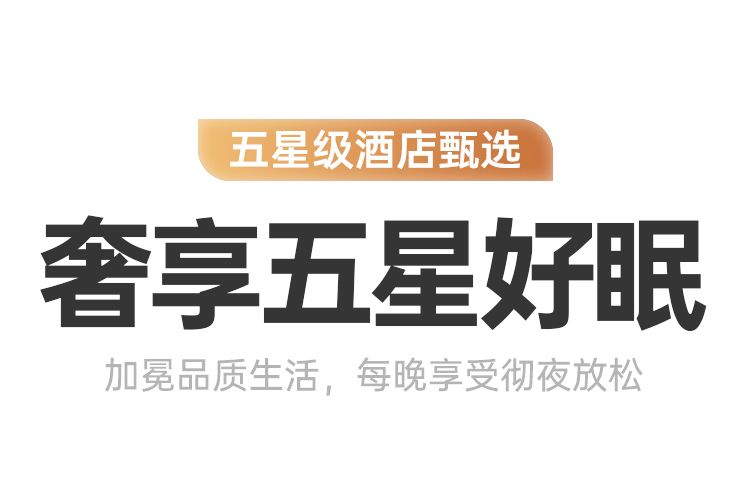 捲包壓縮牀墊記憶棉彈簧乳膠軟墊家用加厚席夢思牀墊
