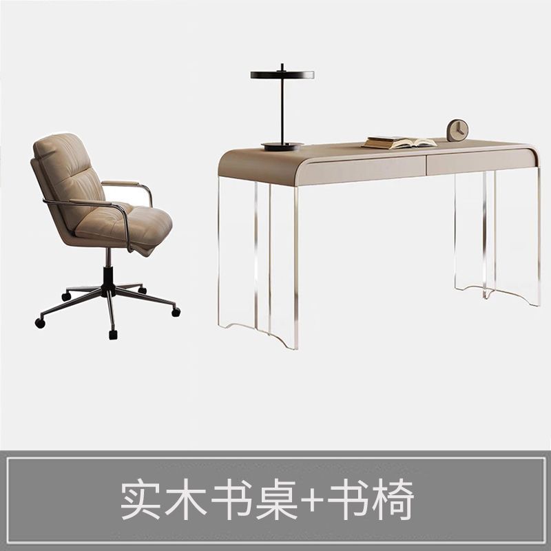奶油風亞克力懸浮書桌梳妝寫字一體辦公桌前臺諮詢洽談電腦桌ST
