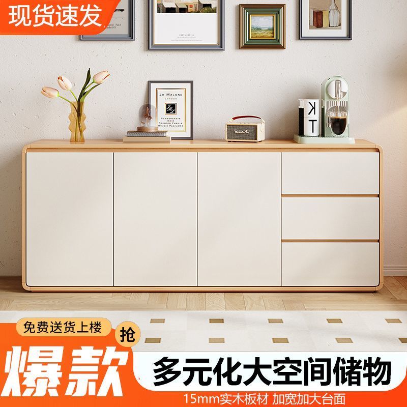实木餐边柜置物柜客厅抽屉式收纳柜梳妆台五斗柜实木靠墙储物柜