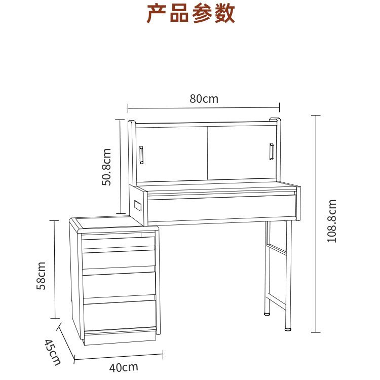 實木梳妝檯北歐復古伸縮收納一體小戶型書桌儲物臥室帶燈化妝桌子